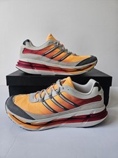 BNIB Men's adidas Adistar Hrmy
