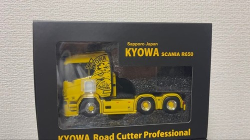 Wsi scania r650 6x4 kyowa - 6x4, road