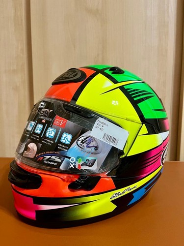 Arai astro multi - arai, xl