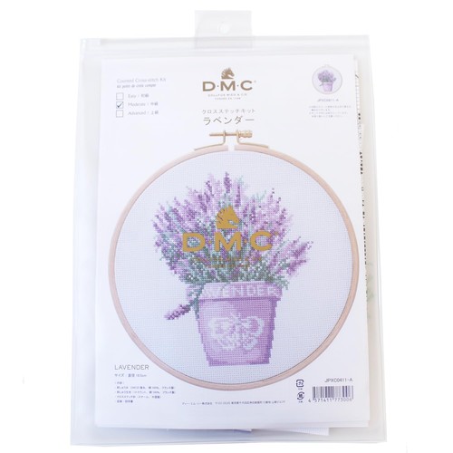 Dmc cross stitch kit - dmc,
