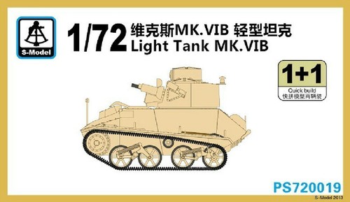Model ps720019 light - s-model,