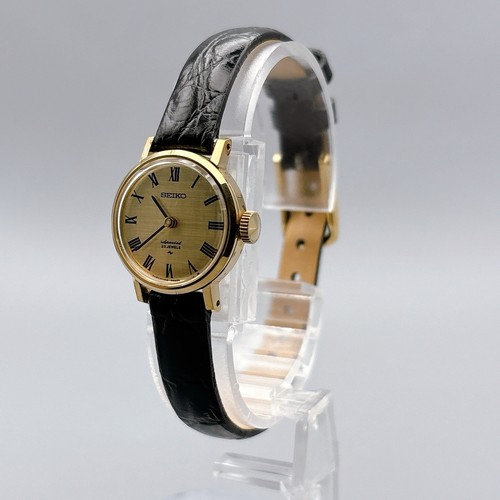 Vintage seiko special - vintage,