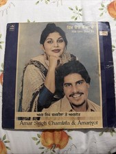 Hik Utte Sounja Punjabi Vinyl