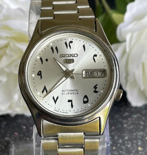 [Vintage] Seiko 5 Mens