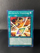 25th anniversary tin - tin, dueling