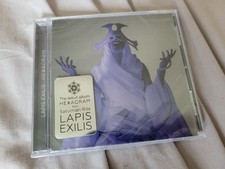Lapis Exilis Hexagram CD Album New and Sealed - Cracked Case under Seal