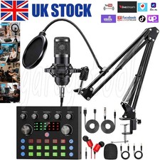 Complete Home Studio Recording