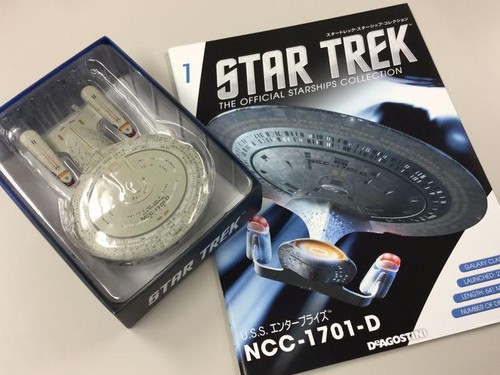 Star trek uss - trek, enterprise