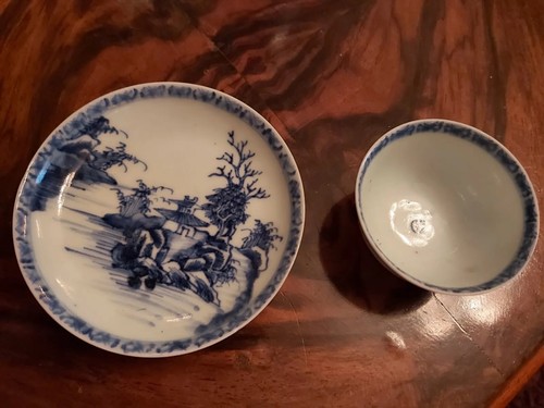 Nanking cargo c1750 antique - nanking,