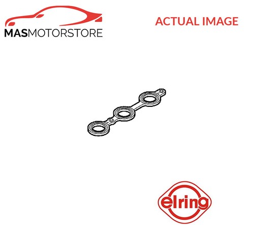 Engine rocker cover - cover, gasket