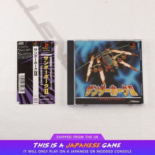 Thunderhawk ps1 playstation - ps1,