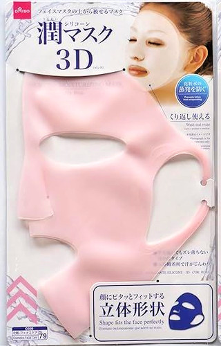 Daiso japanese skincare - japanese,
