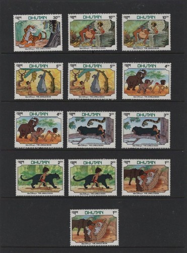 Disney lot 341 mint - ,
