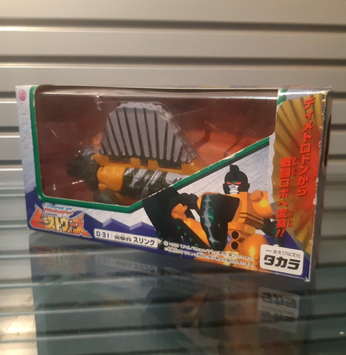 Transformers beast wars neo - transformers,