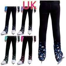 UK Kids Girls Star Printed Ice