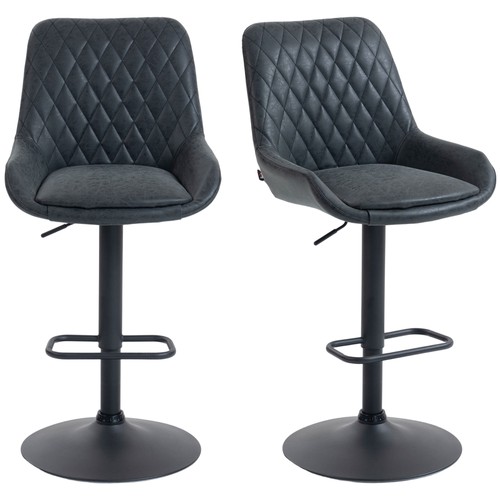Homcom leather padded bar - homcom,