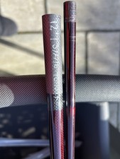 Harrison 12’ 1.75 Torrix
