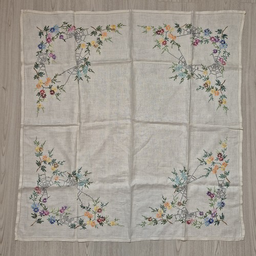 Vintage white hand embroidered - vintage,