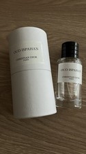 EMPTY Collectable Discontinued