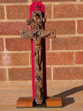 Antique 17th/18th Century