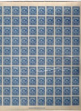 CHILE 1904 Telegraph 20c blue