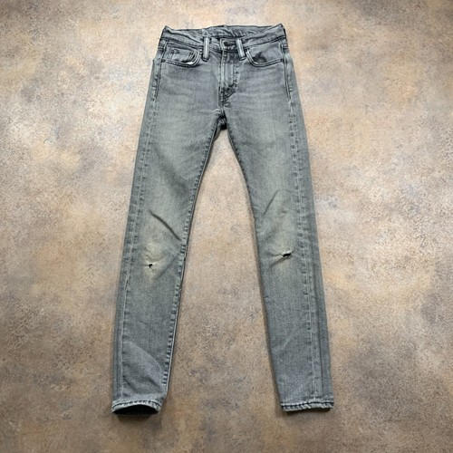 Levi 519 jeans - jeans, mens