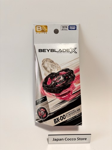 Beyblade mammoth tusk - mammoth,