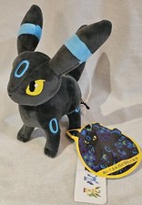 Pokemon Shiny Umbreon Plush