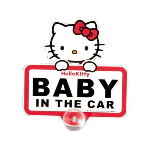 Seiwa hello kitty - kitty, swing