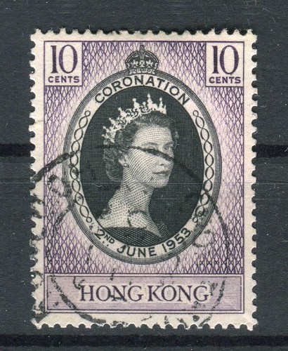 Hong kong sg177 - sg177, 1953