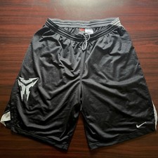 Rare Nike Team Sparq Combine
