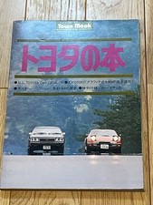 Town Mook Toyota Book 1977