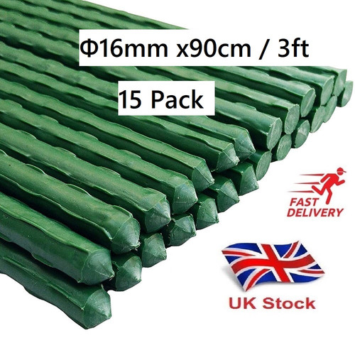 Set strong garden - 15,