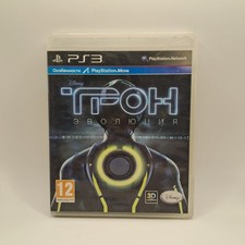 Tron: Evolution (Sony
