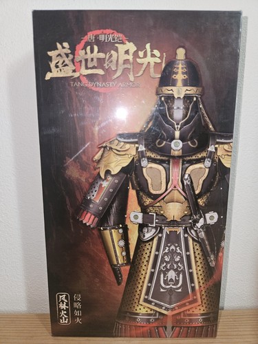 Piececool tang dynasty armour - tang,