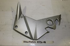 right frame cover kawasaki z