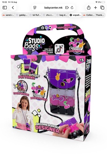 Christmas gifts studio bags - christmas,