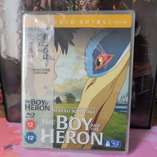 The boy and - the, heron,