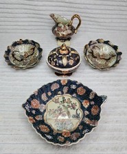 Japanese Meiji 1900 Satsuma