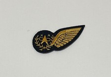 RAF Space Operators Mess Dress
