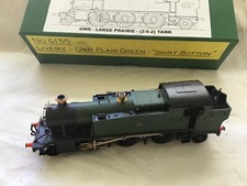 SOUTH EASTERN FINECAST / KIT