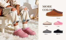 Kids’ Cosy Slippers Mule