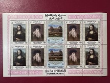 SOUTH ARABIA UPPER YAFA STAMP 1967 MNH MINISHEET LEONARDO DA VINCI MONA LISA