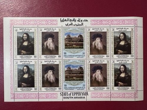 South arabia upper yafa - south,