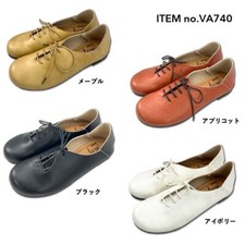 Lace-up shoes, wide width