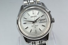 Serviced 1971 [Exc+5] Seiko