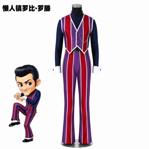Cosplay lazytown robbie rotten - cosplay,