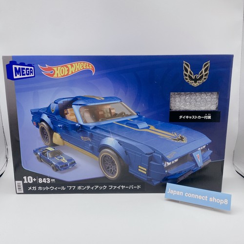 Mega hot wheels 1977 - hot,