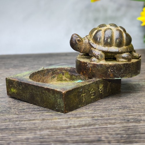 Japanese collect ancient - japanese,