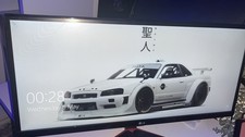 Lg Ultra Wide Monitor 29UM69G